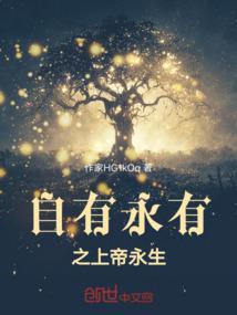 橙光游戏女尊破解版公主