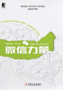 lol新版海克斯