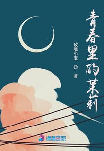 人工智能类职业