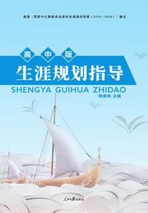 王者亚瑟新手教程