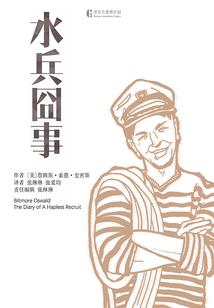 皮肤圆痘