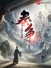 lol手游各个榜单图标
