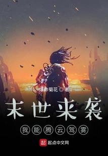 阴阳师 神龛没有ssr