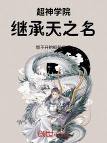 云上城刺客装备搭配