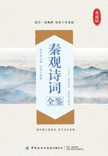 梦幻西游封面头像