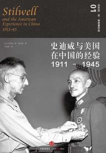 教育装备分公司运营部