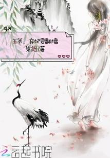 荒野绝境解密