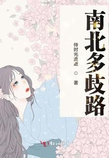 绝地求生怎样跳伞最快