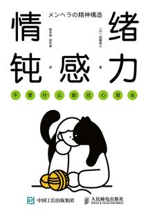 绝地求生创建训练场