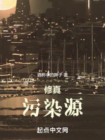 橙光擒夫守则完结破解版