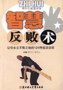 阴阳师悬赏APP