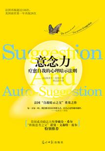 网易阴阳师代打