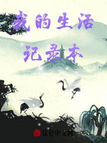 李唐mod