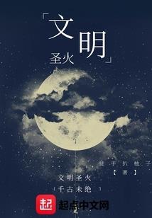 沃玛之战手游官网