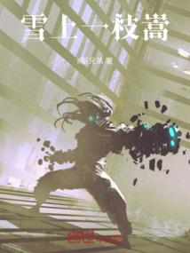 南宁职业技术学院在哪