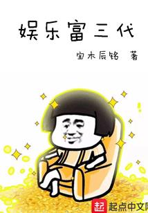 阴阳师转移经验
