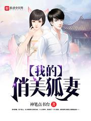 天刀 代刷天赏
