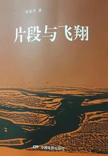 群星天龙mod选