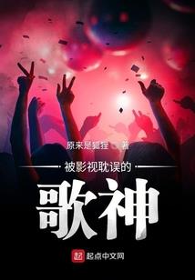 皮肤灰色斑块