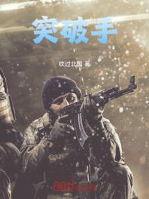 皮肤修复手串