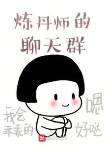 我的世界男生抱美女