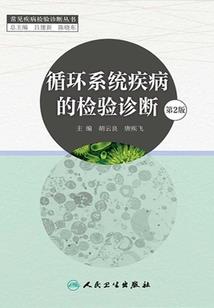 职业技术教育中心