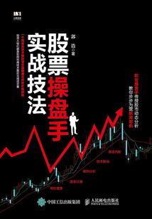绝地战场精英无需网速