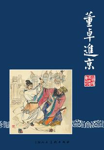 小度阴阳师雪的图片头像