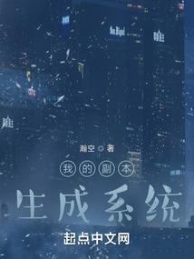 阴阳师妖狐试炼
