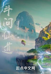 率土之滨 乱世英雄