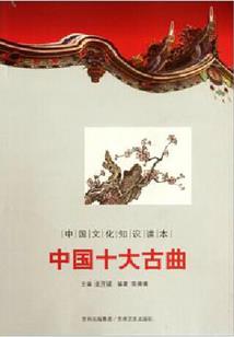 重庆工商职业学院路