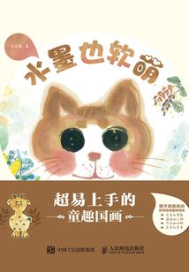 我的世界观作品背景