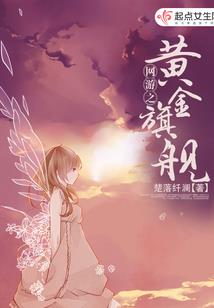 逆水寒手游视频