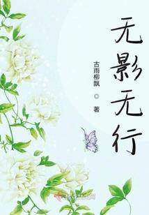 问道手游ios第一个区