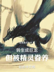 2017英雄联盟邀请赛