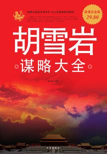 皮肤补水量
