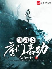 刷酸皮肤青