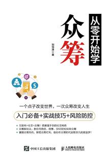 王者直播间剑仙