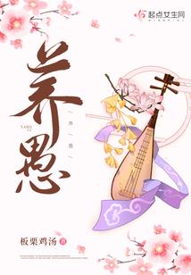 葬英雄词