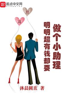 dnf 有伪装的装备
