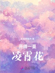 创造与魔法麋鹿属性加点