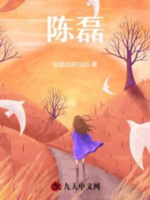 英雄联盟替父从军