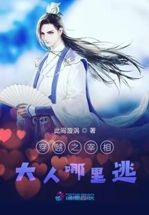 手游汉宫秋