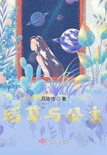 测试皮肤水分的仪器