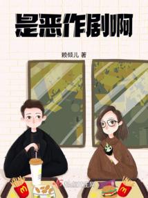 梦幻西游征求