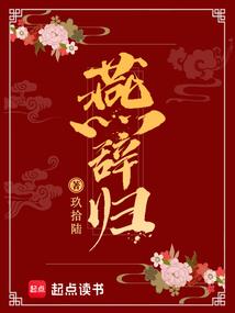企鹅 绝地求生