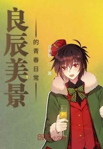 魔兽11跟随指令怎么用