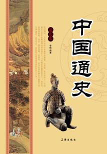 问道手游力量伤害