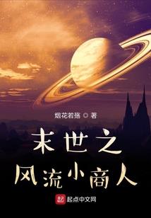 扩列破解版