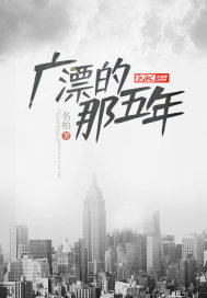 女巫森林mod